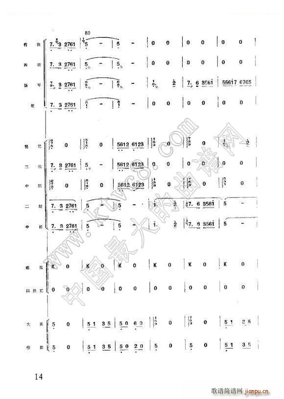 ��׷���s�W(xu��)��կ �w�i������(l�� )����(���V)10