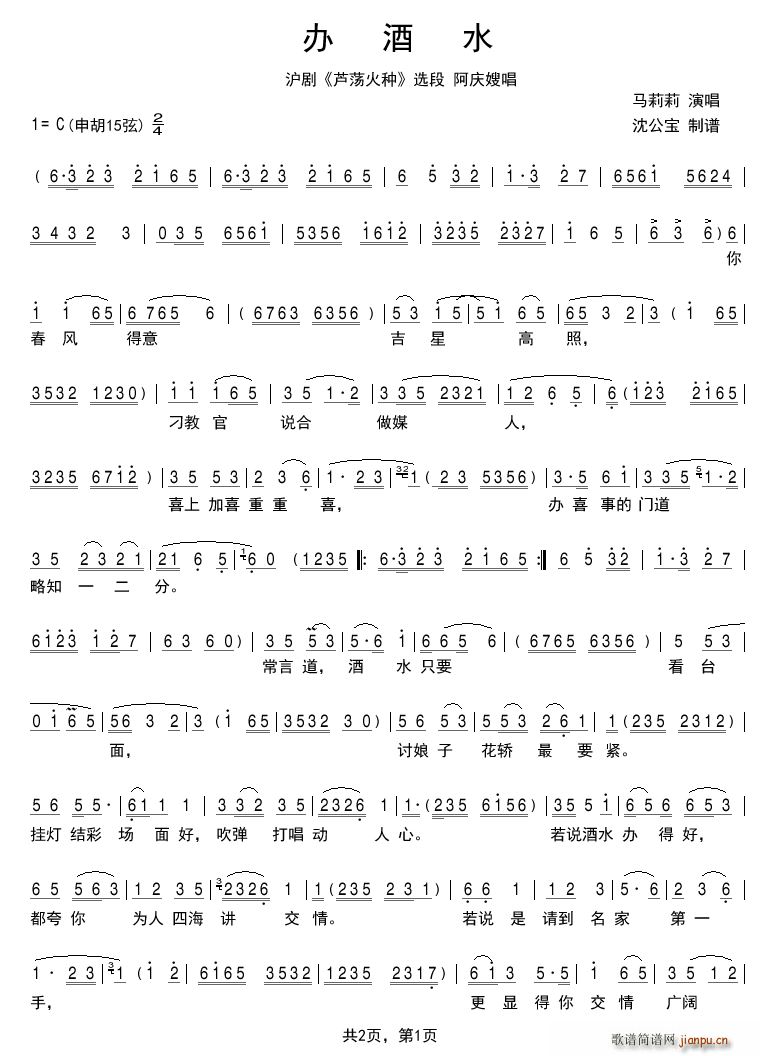 �k��ˮ1 ���� �Jʎ��N �x��(ʮ�ּ�����)1