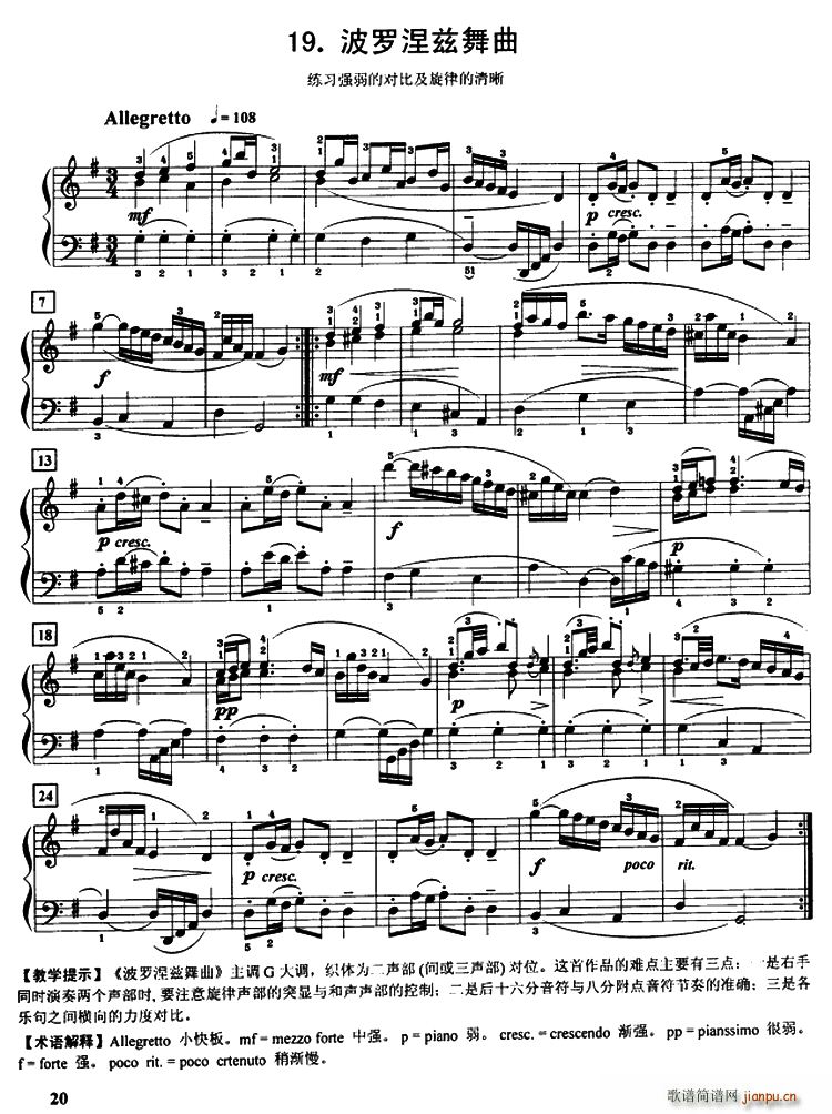 ���_��Ɲ���� ������������(����V)1