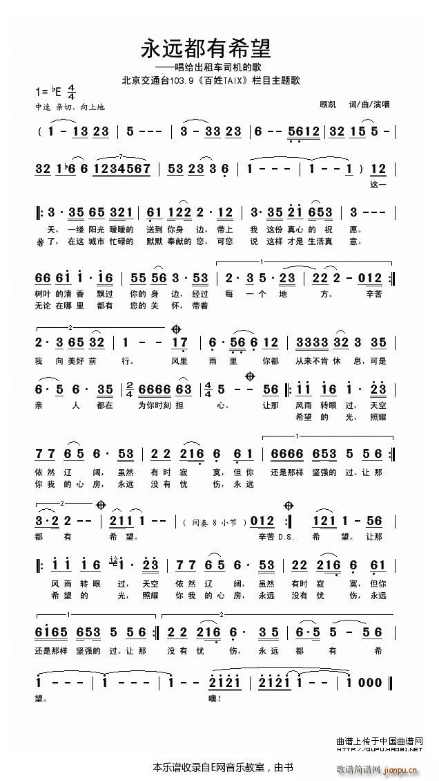 ���h����ϣ�� P(���ָ��V)1