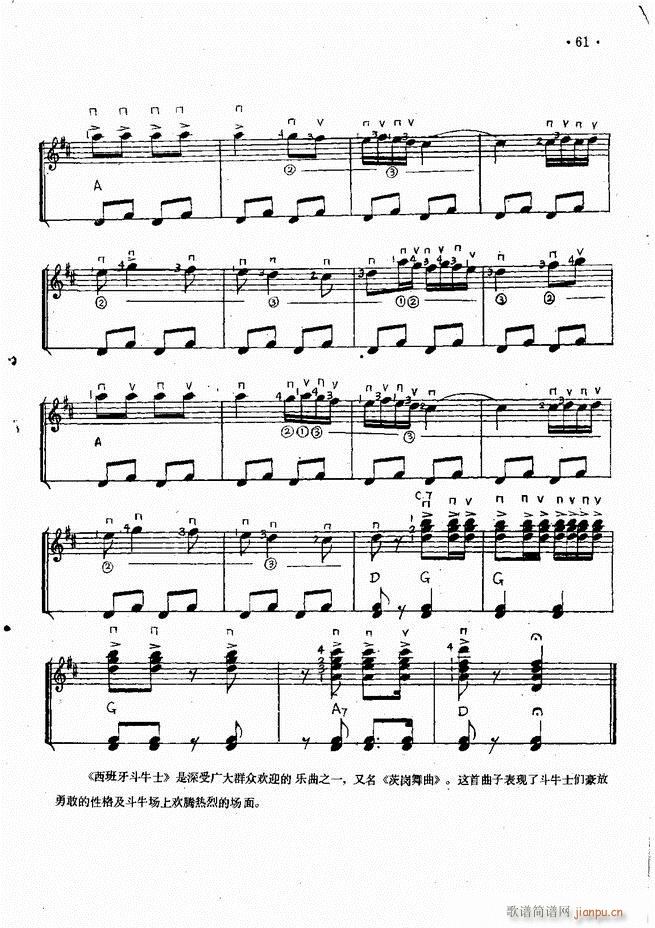 �������������x(����V)63