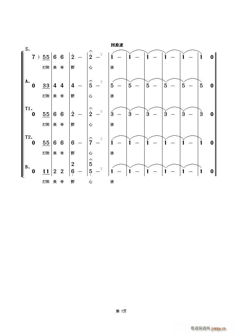 �Ї�����־Ը܊܊��(�ϳ��V)7