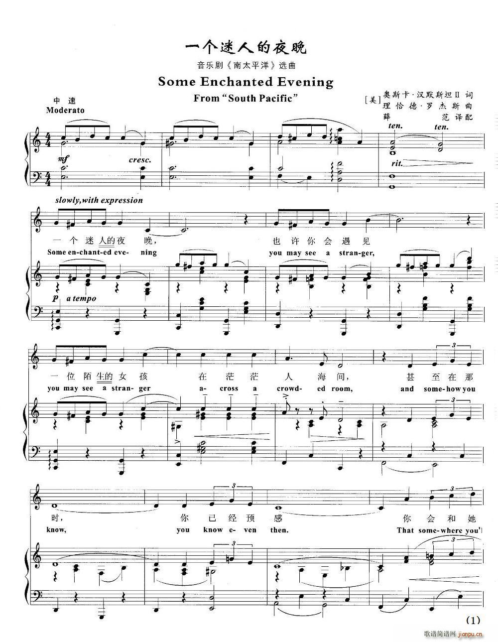 һ��(g��)���˵�ҹ��(���ָ��V)1