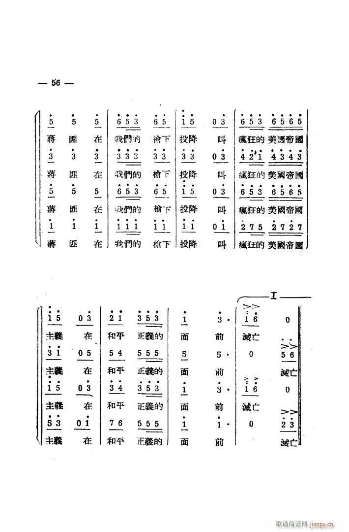 ���a(ch��n)��ϳ� ������(���ָ��V)48