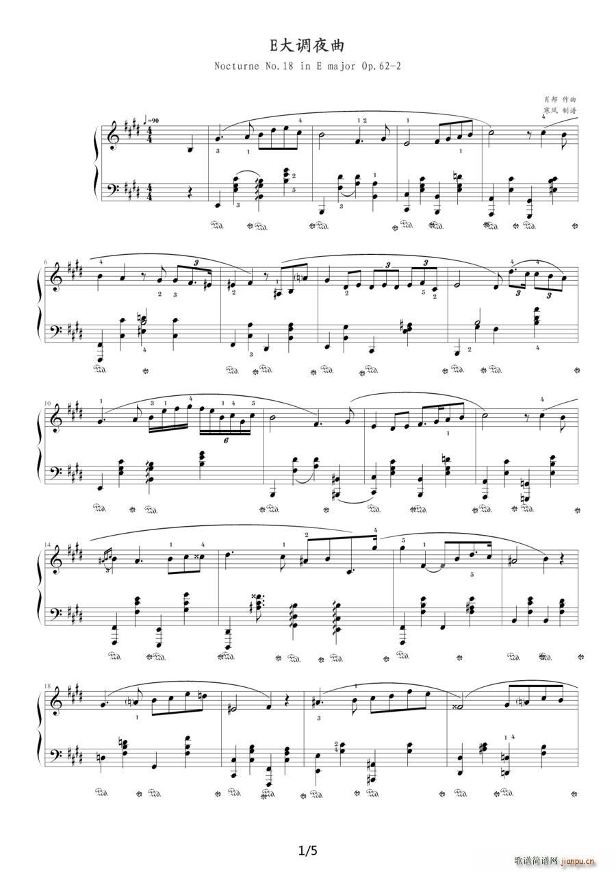 E���{ҹ�� Op 62 No 2 Ф���18̖ҹ��(����V)1