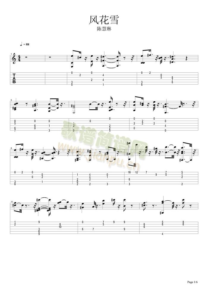 �L(f��ng)��ѩ(�����V)1