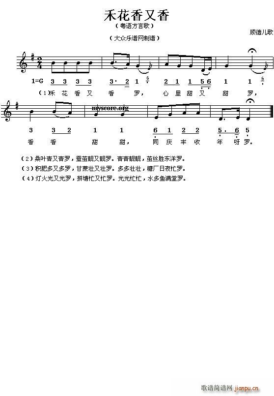 �̻�������(���ָ��V)1