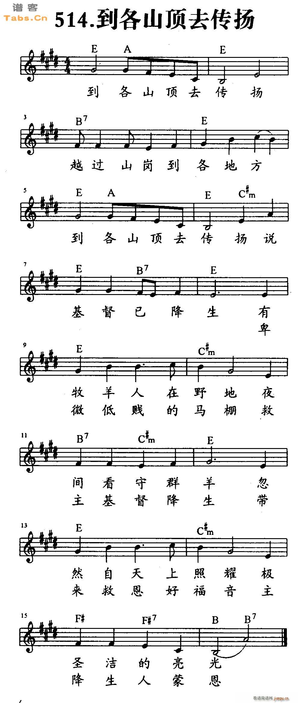 ����ɽ�ȥ���P(�����V)1