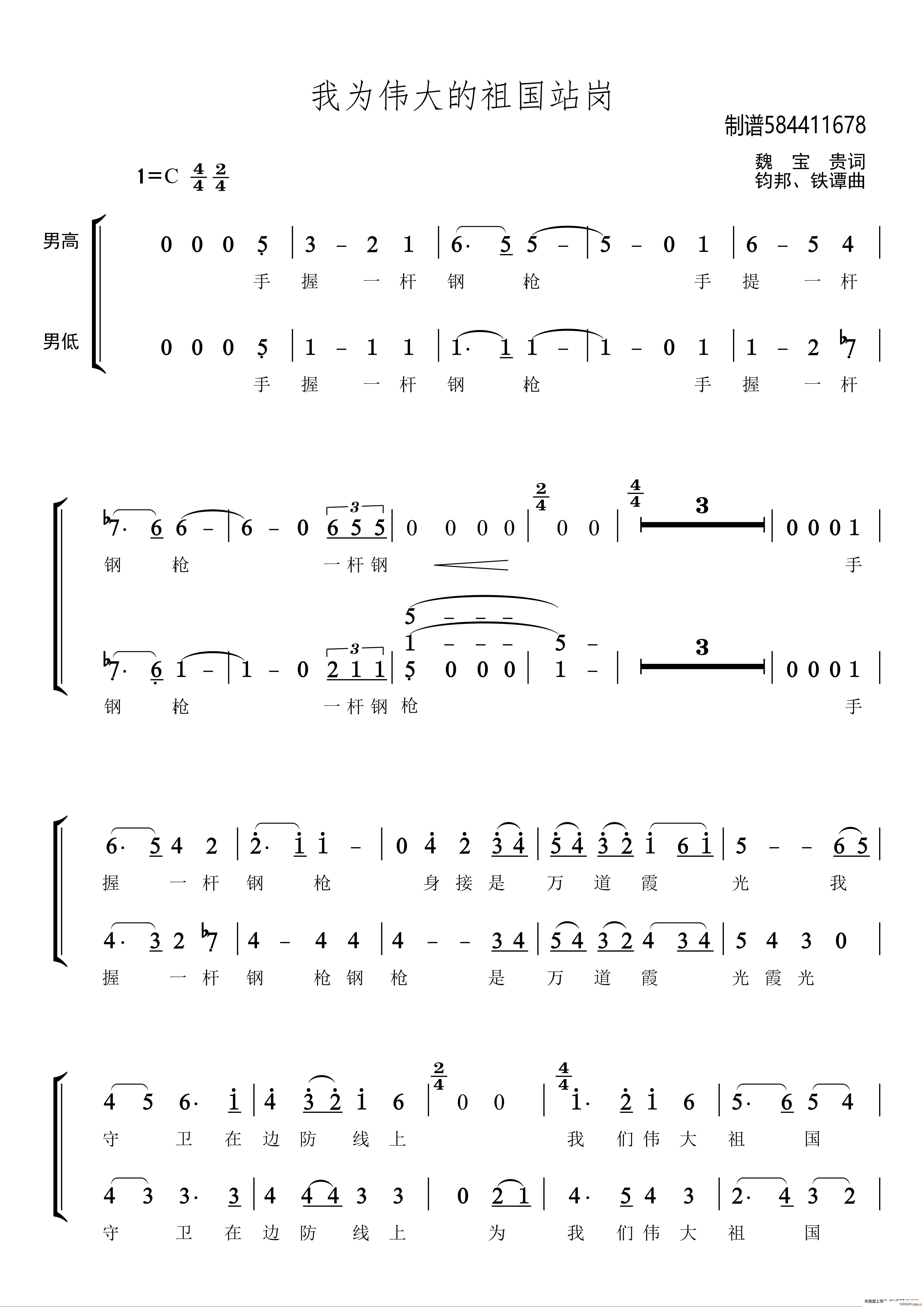 �Ҟ邥������վ���ϳ��V(�ϳ��V)1