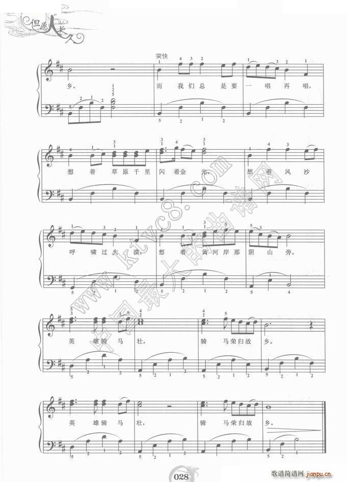 ������ ���������(����V)3