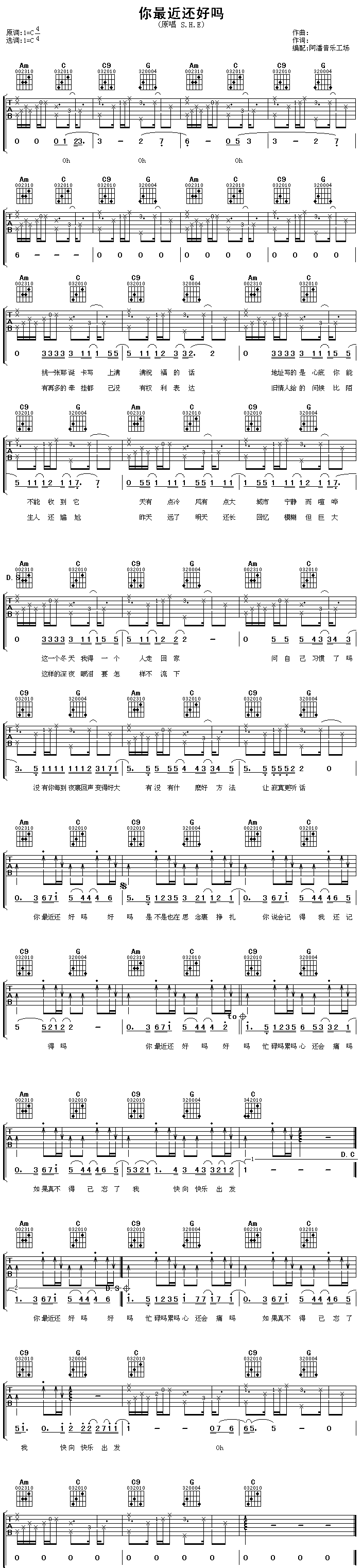 �����߀�Æ���(�����V)1