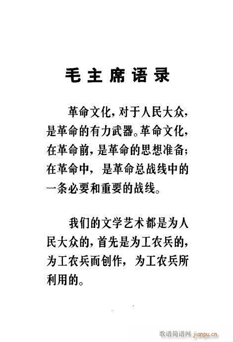 ��ȡ����ɽ(�������V)3