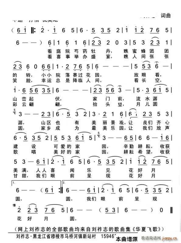 �����A���� ���� ��(y��u)��(ʮ�ּ�����)1