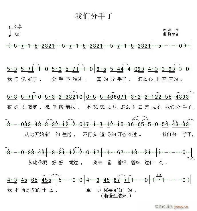 �҂�������(���ָ��V)1