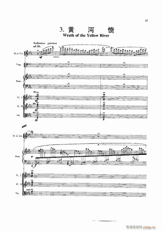 �S�� ��مf(xi��)����(����V)37