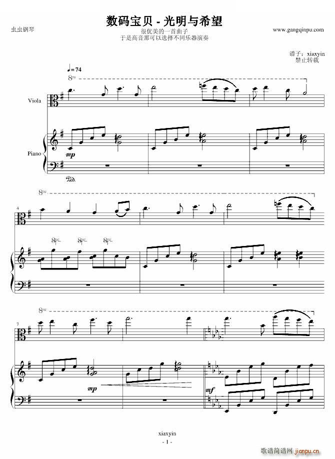 �����cϣ�� ��� С���������� �����cϣ�� ��� С����������(����V)1