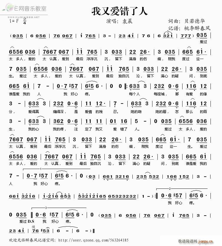 ���֐�(��i)�e����(���ָ��V)1