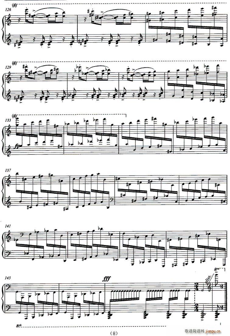 С��ɽ�п���(���ָ��V)8