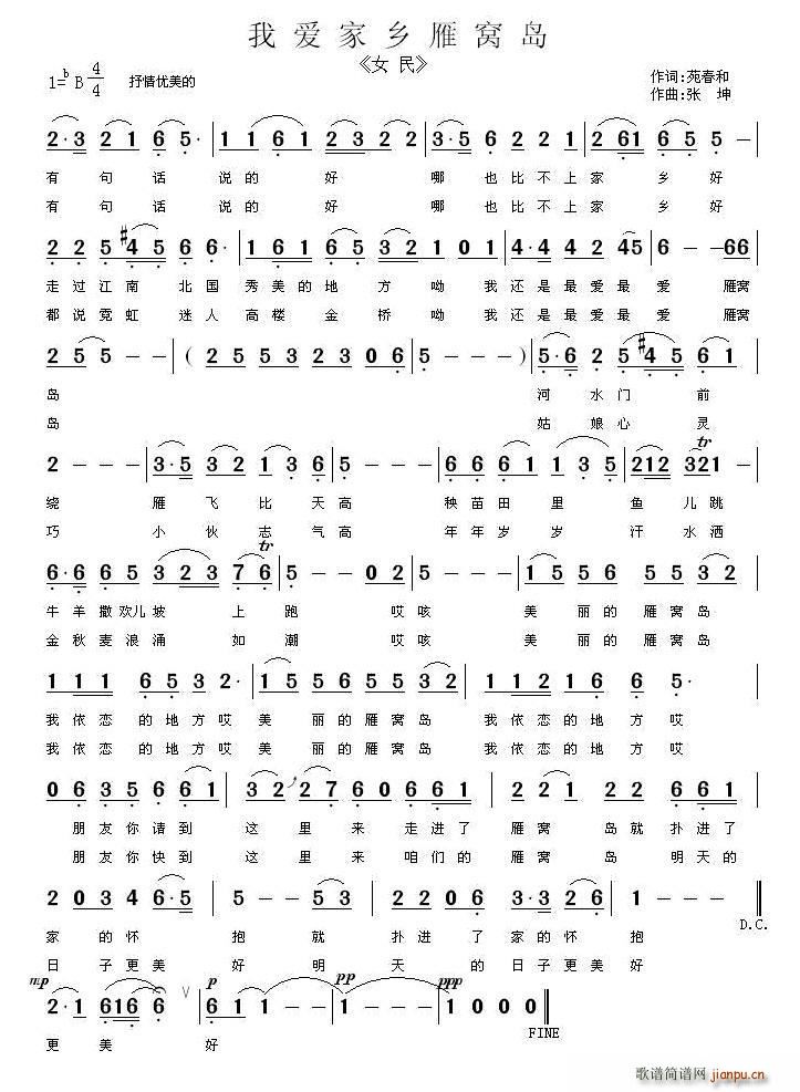 �Ґ�(��i)���l��C�u ���� �����֮��C�u(ʮ�ּ�����)1