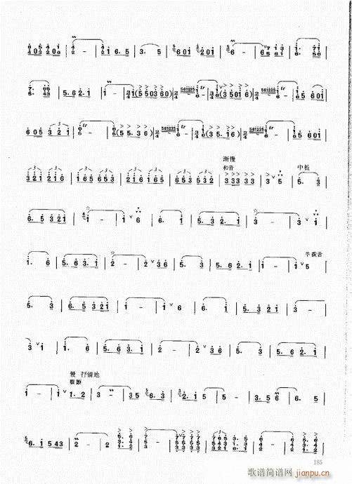 �ϻ��A�̳�181-191(���V)5