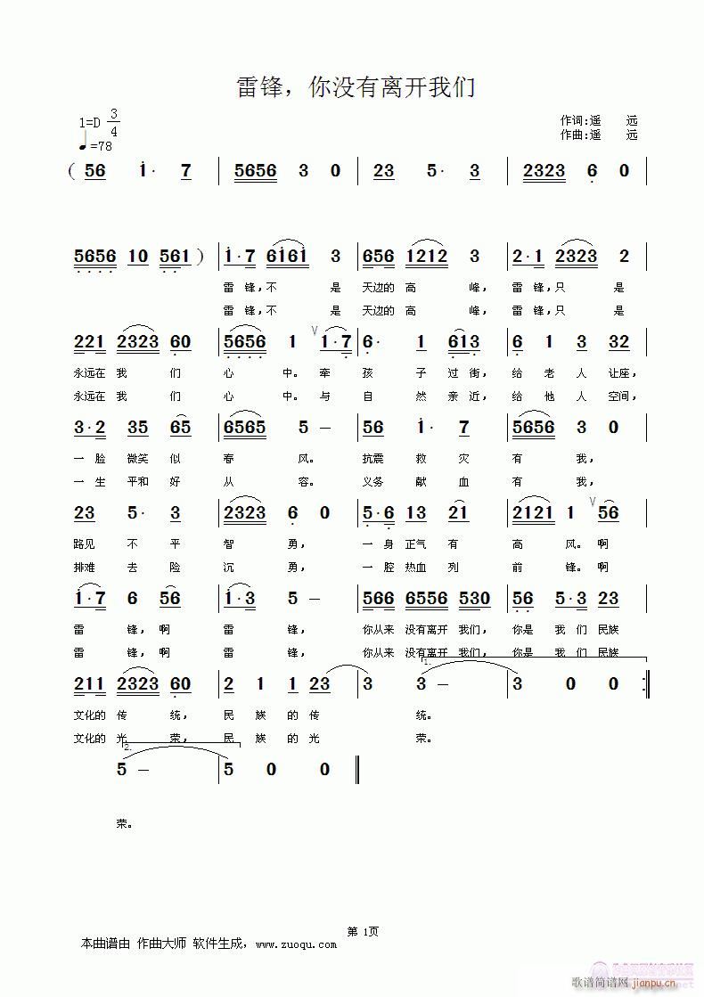 ���h����](m��i)���x�_(k��i)�҂�(ʮ�ּ�����)1