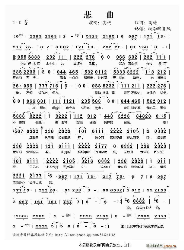 ���� ���M(j��n)(���ָ��V)1