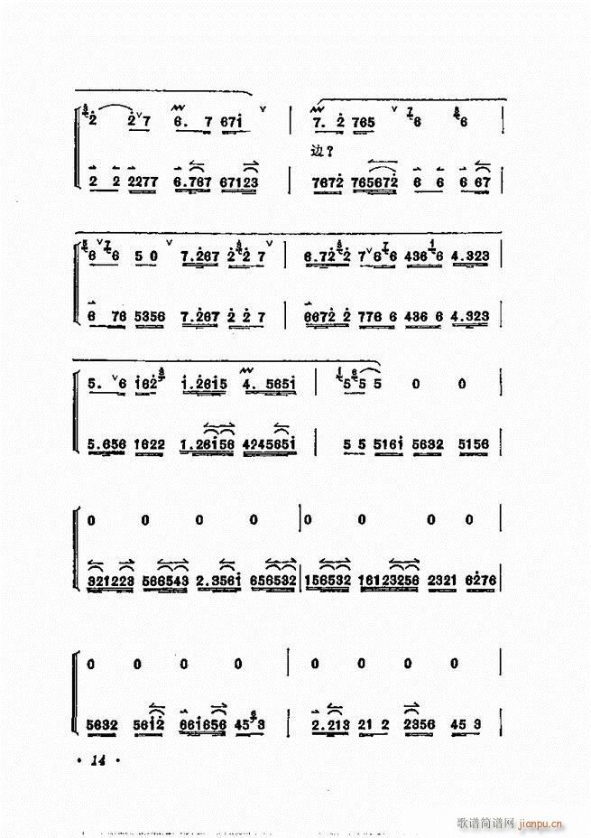 ÷�m����ǻ�x�� Ŀ�1 60(�������V)24