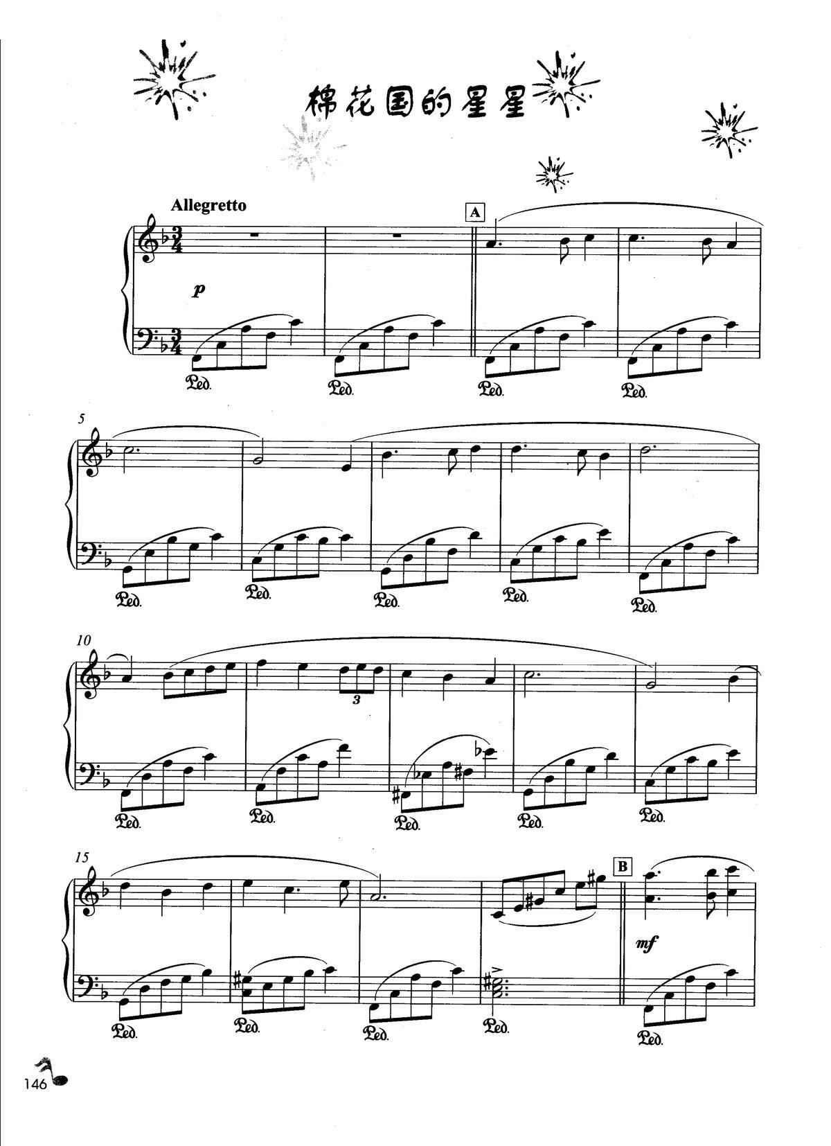 �޻��������� ���R��������������¾��x(����V)1