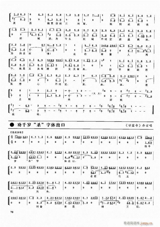 ������������ ��ǻ ���V ����60 120(�������V)10