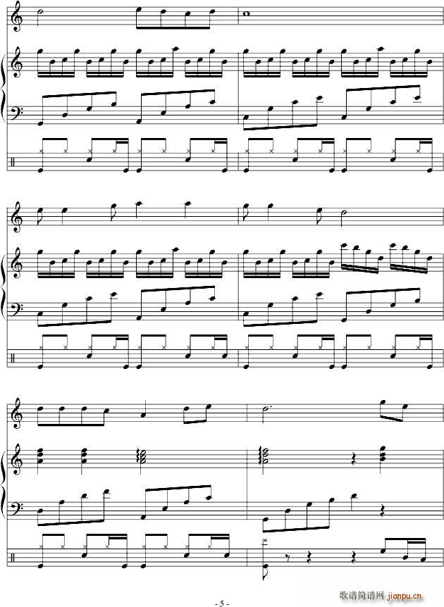 �y��ͬ��(����V)5