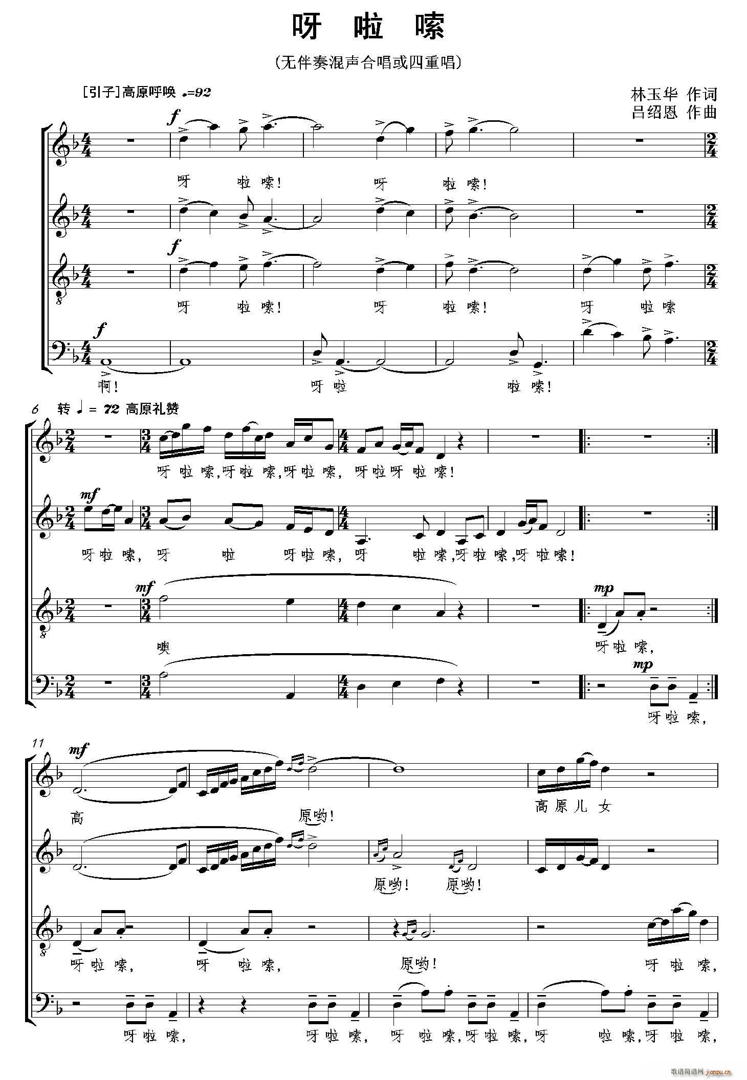 ѽ����(���ָ��V)1