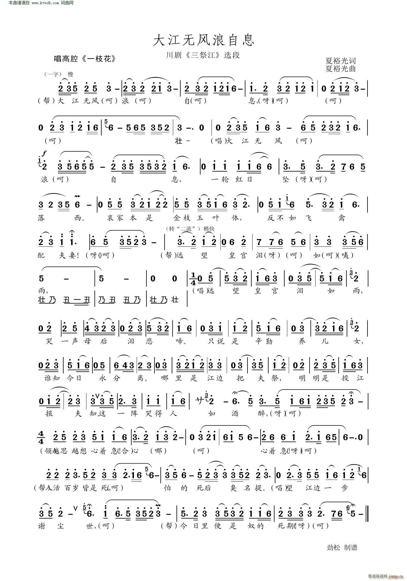 �󽭟o(w��)�L(f��ng)����Ϣ ���� ������ �x��(ʮ�ּ�����)1