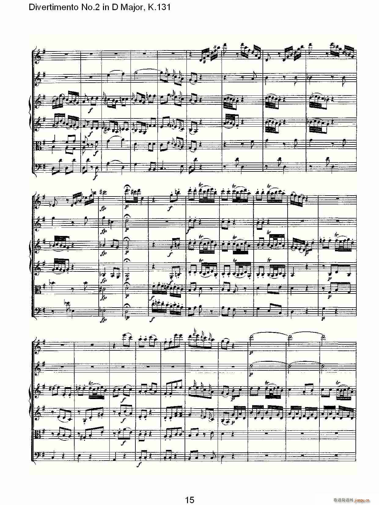 Divertimento No.2 in D Major, K.131(ʮ�ּ�����)16