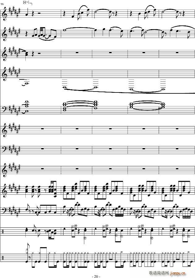 �������(���V)20