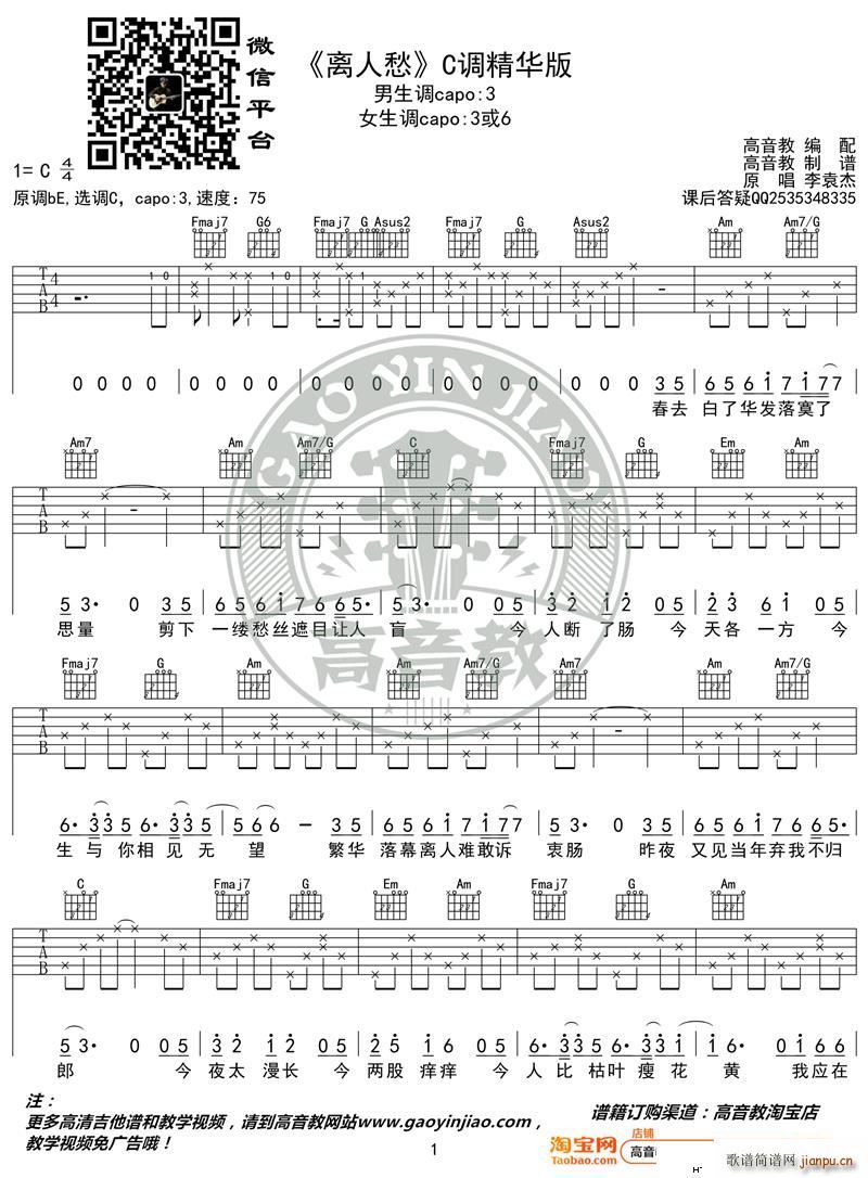 �x�˳� C�{���A�� ��Ԭ�� �����̾���(�����V)1