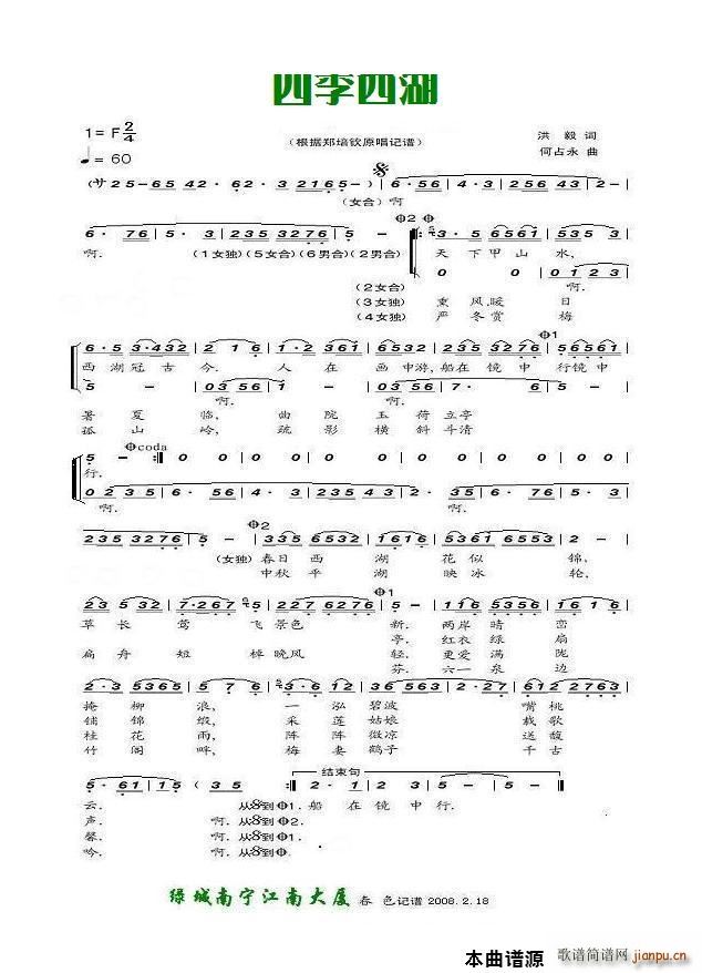 �ļ����������J(���ָ��V)1