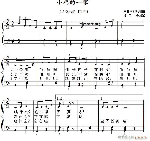 С�u��һ �� ��ͯ������(ji��n)�׏��� ����(����V)1