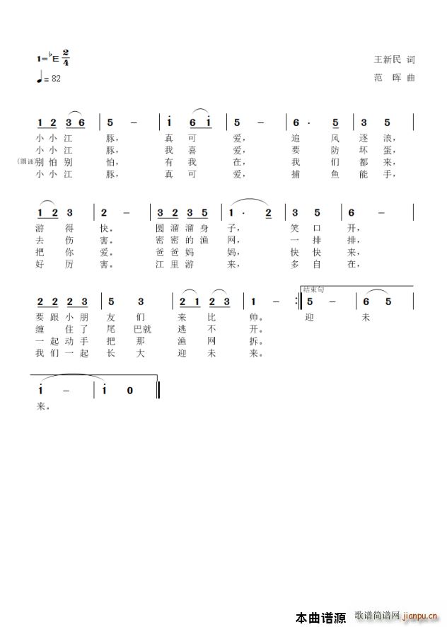 �҂����ѽ�����(��i)(���ָ��V)1