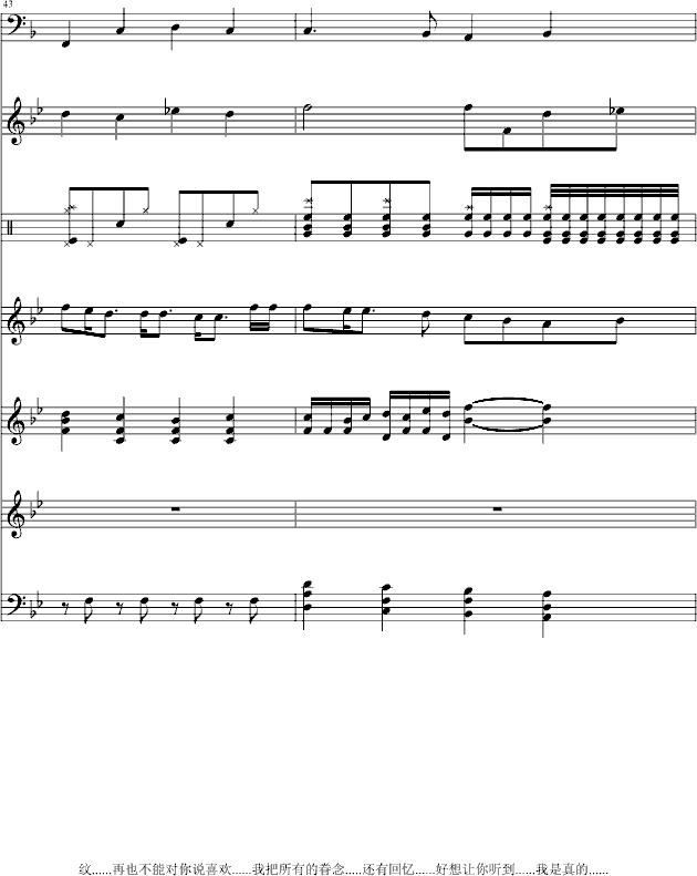 ���y���Ҳ���(����V)16