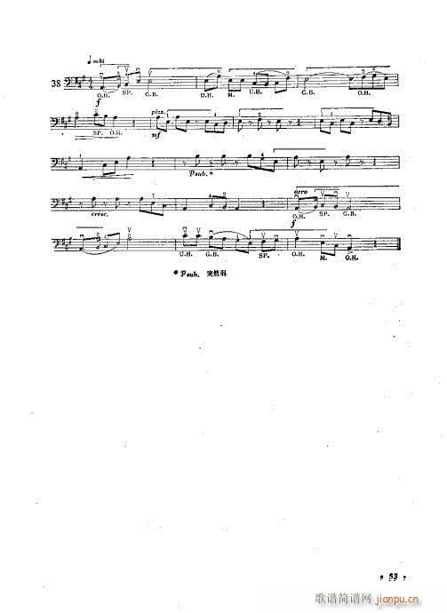 �����ٌ�(sh��)�ý̳�41-60(�������V)11