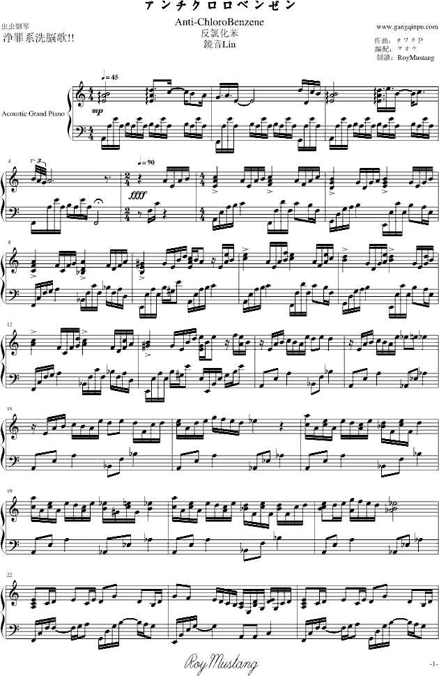 [�R��Lin]���Ȼ���������ϵϴ×�裩(����V)1