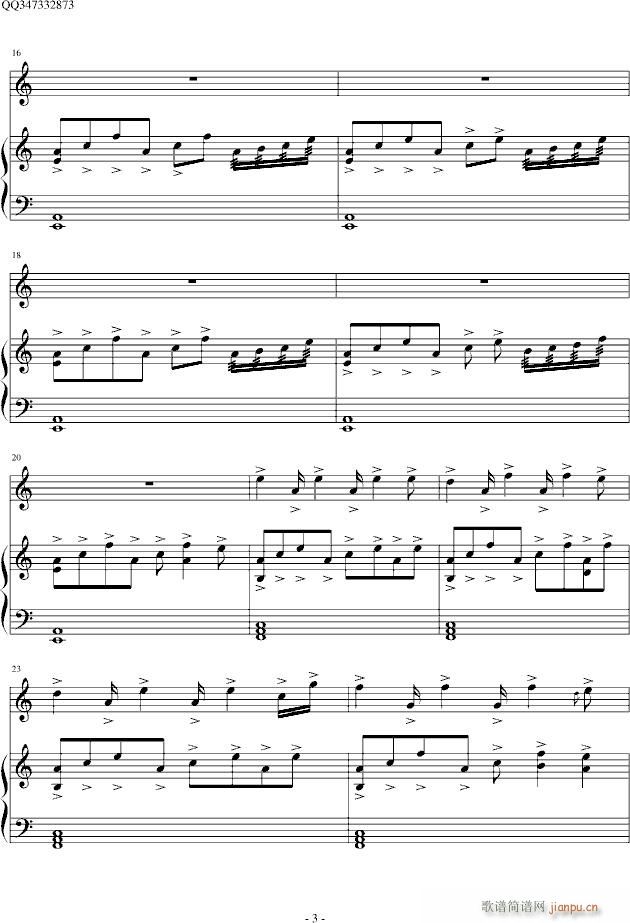 ��Ѫ��(����V)3