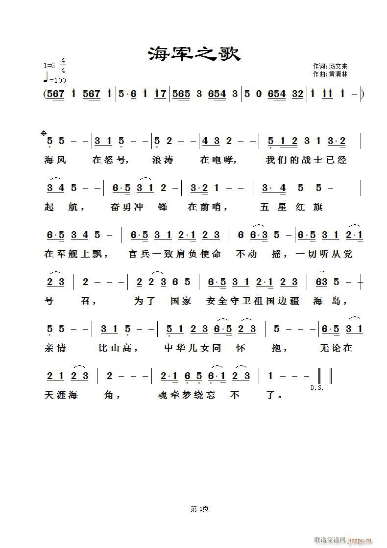 ��܊֮��(���ָ��V)1