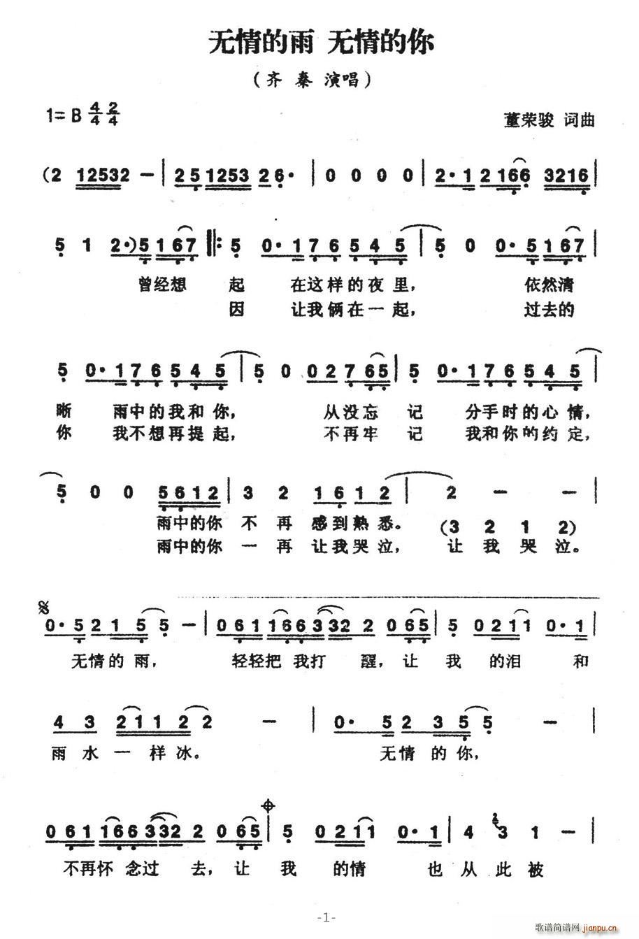 �o(w��)�����(���ָ��V)1