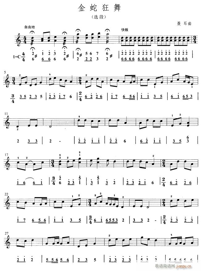 ���߿��� ���L(f��ng)�� 1(ʮ�ּ�����)1