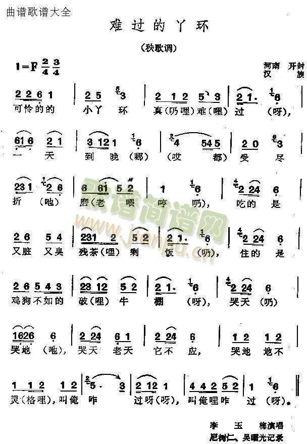 ţ���滨��(���ָ��V)3