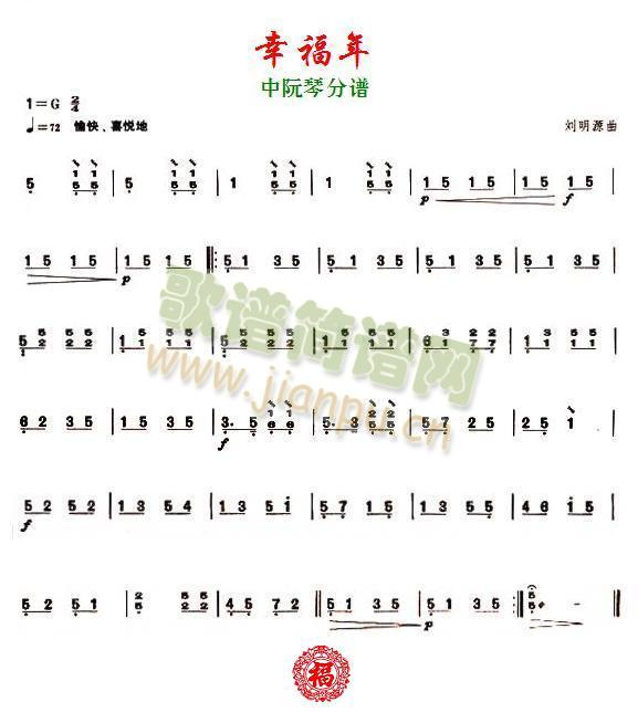 �Ҹ���֮������V(���V)1