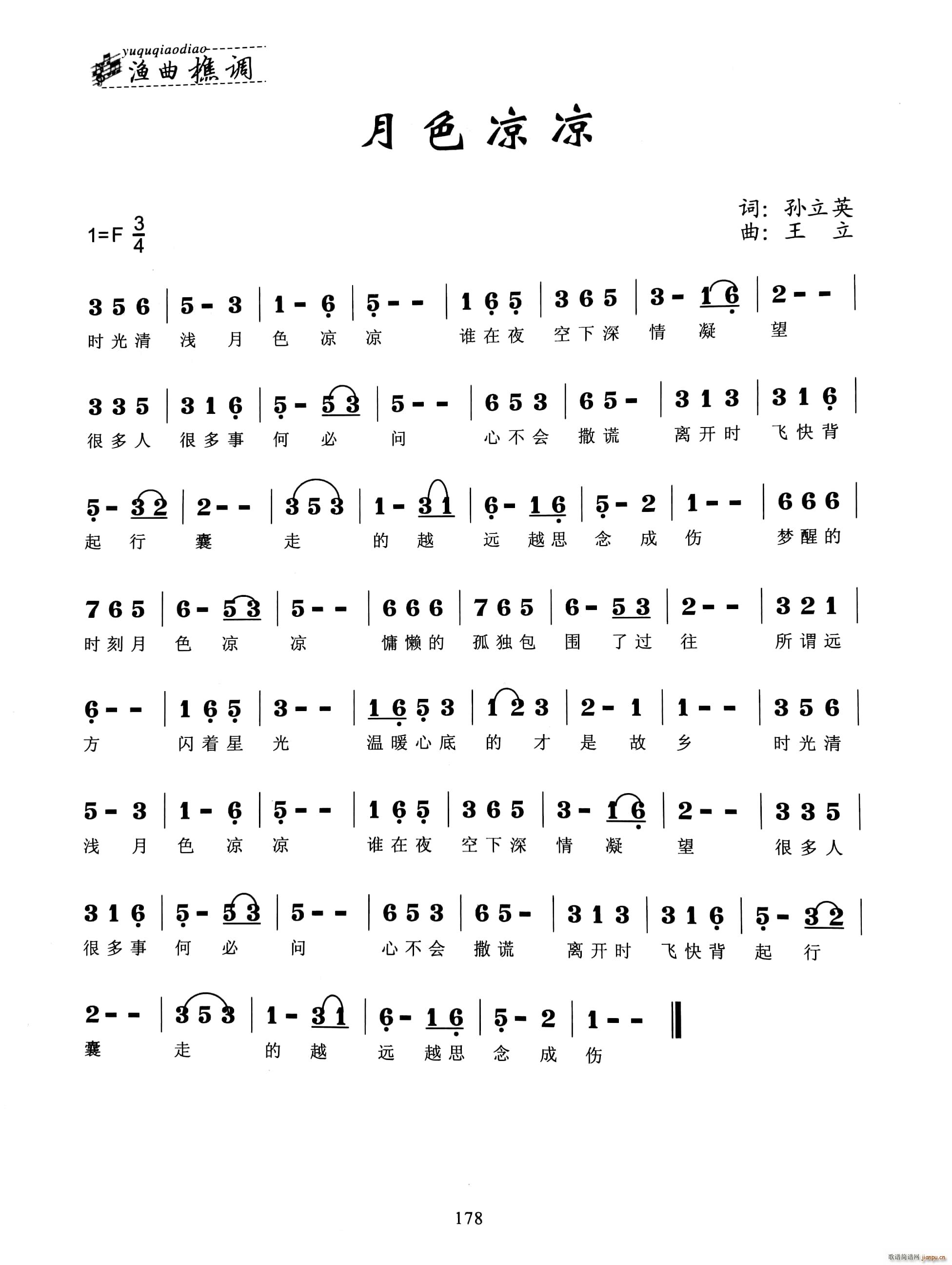 ��ɫ����(���ָ��V)1