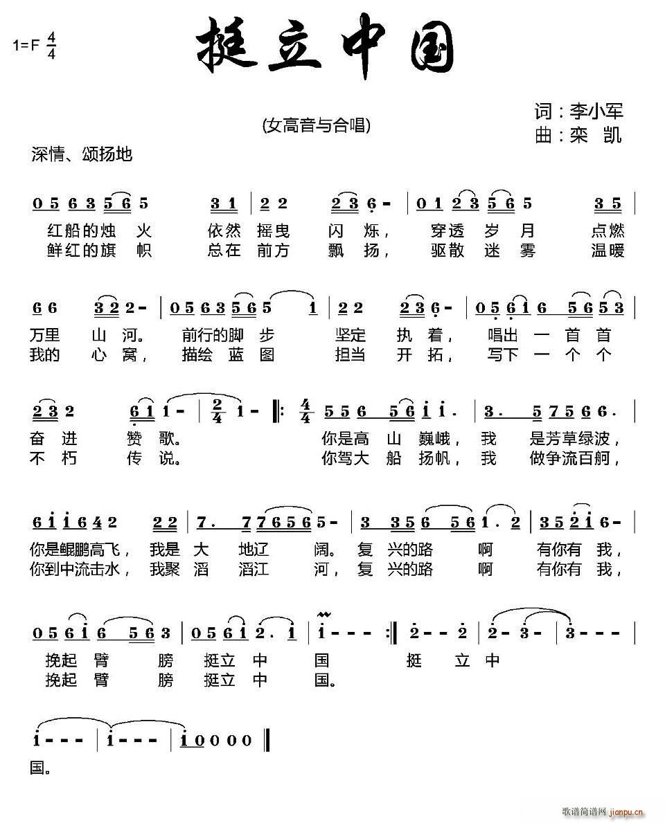 ͦ���Ї�(���ָ��V)1