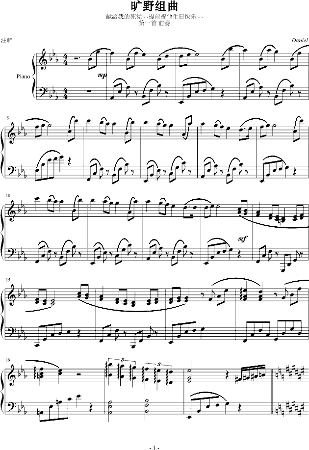 ��Ұ�M��(����V)1